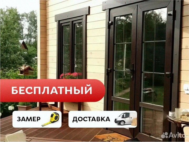 Дверь пластиковая входная