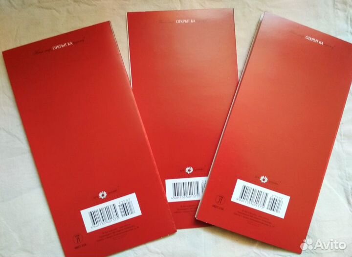 Открытки 23 февраля,день защитника Отечества