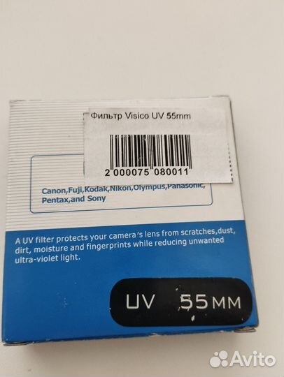 Фильтр visico uv 55 мм