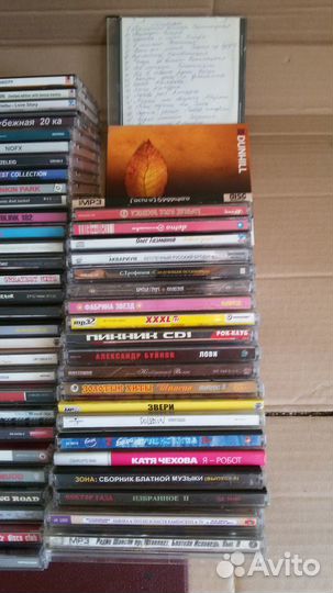 Диски музыка фильмы игры