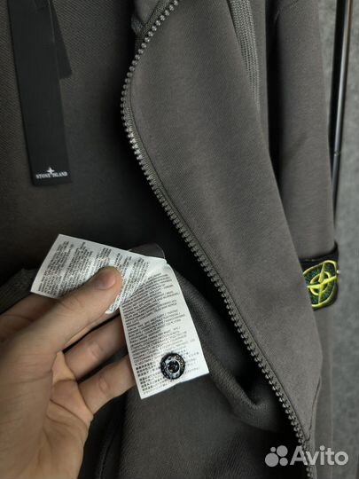 Zip-hoodie Stone Island lux