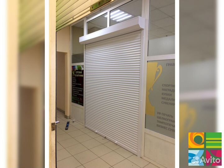 Рольставни