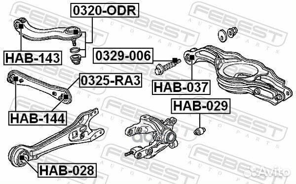 Болт с эксцентриком honda odyssey 00-03, accord