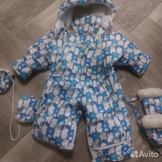 Комбинезон