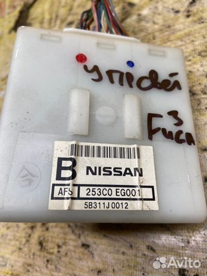 Блок управления светом Nissan Fuga Y50 VK45DE 2007