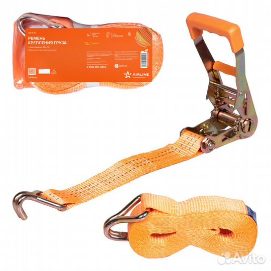 Ремень крепления груза с храповиком 12 м, 5 т (as
