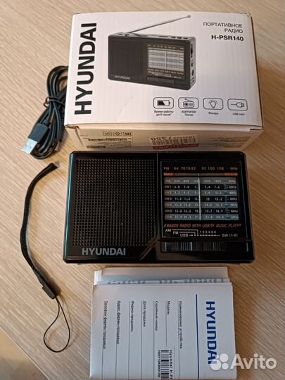 Радиоприемник hyundai H-PSR140