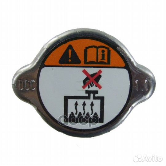 Крышка радиатора hyundai/KIA 25330-3Z000 hyunda