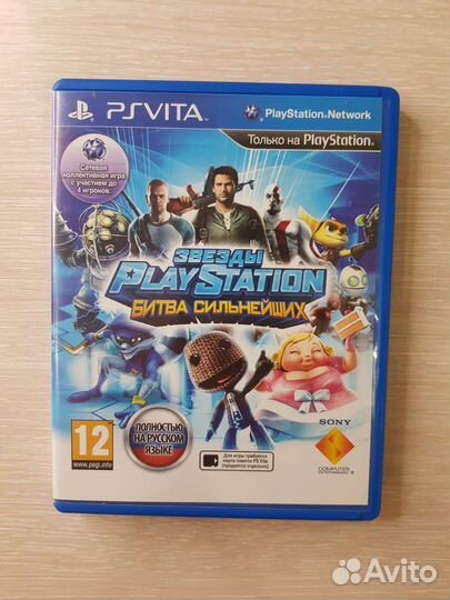 PS Vita Звезды PlayStation Битва Сильнейших На Рус