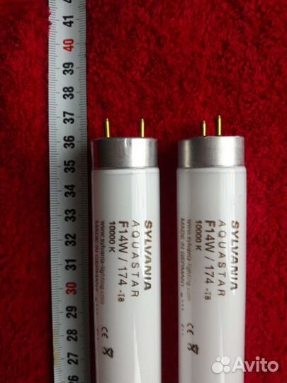 2 Лампы для аквариума sylvania F14W/T8/174aquastar