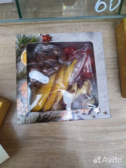 Подарочный набор