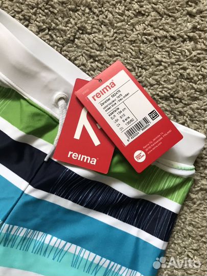 Новые плавки Reima, 128-134