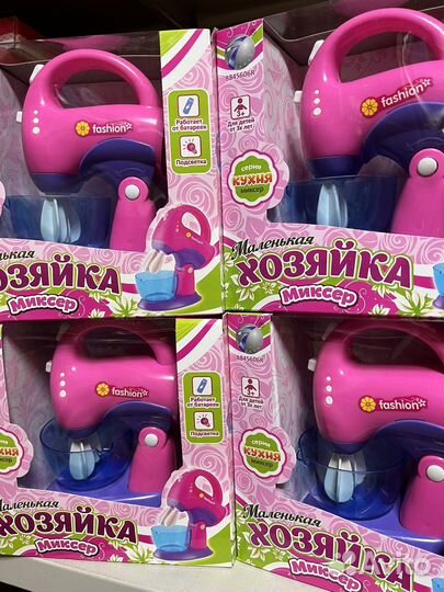 Новый миксер игрушки для детей