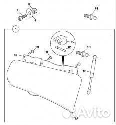 Крышка бардачка 128/P7801