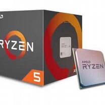 Процессор Ryzen 5 1600 AF (R5 2600)