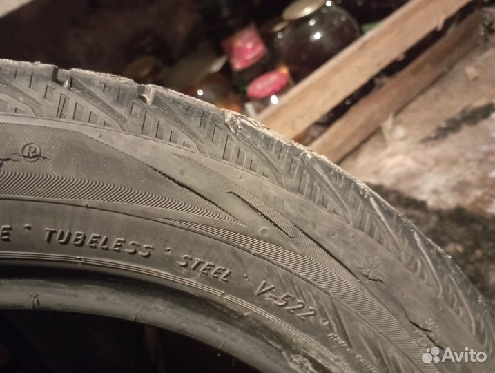 Авторос M-TRIM 205/55 R16