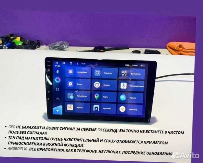 Магнитола Teyes CC3 4/64