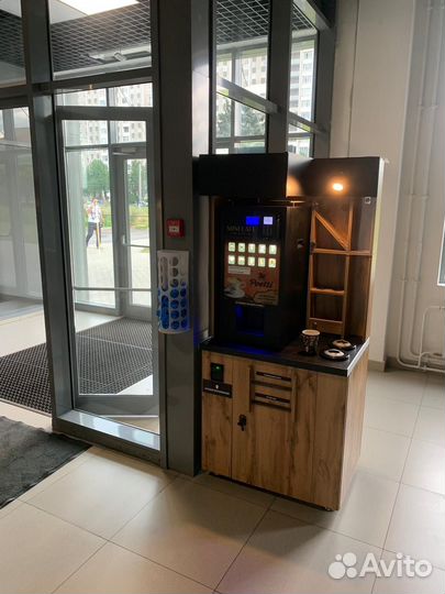 Кофемашина бесплатно при покупке зерна