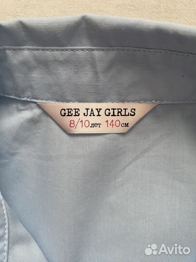 Рубашка школьная 140