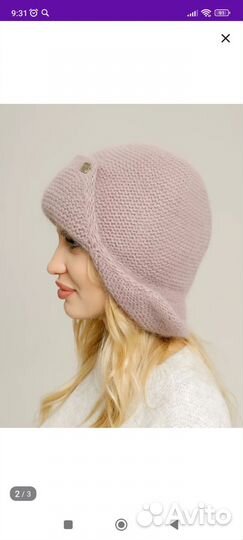Шапка новая