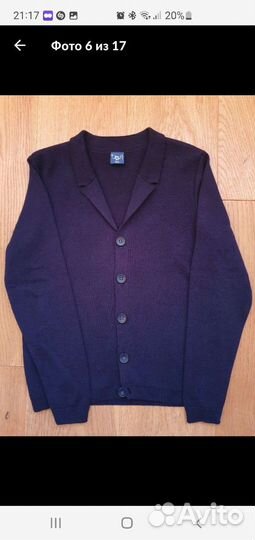 Школьная форма для мальчика 140