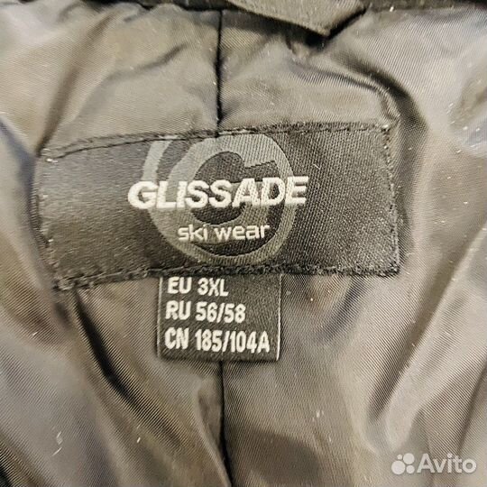 Спортивные брюки утепленные мужские