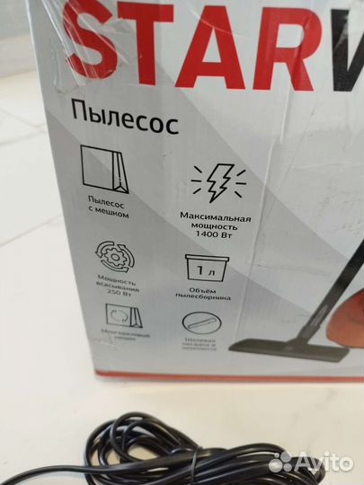 Пылесос маленький да удаленький