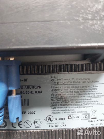 Монитор для компьютера бу