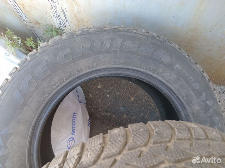 Yokohama A200 205/65 R15