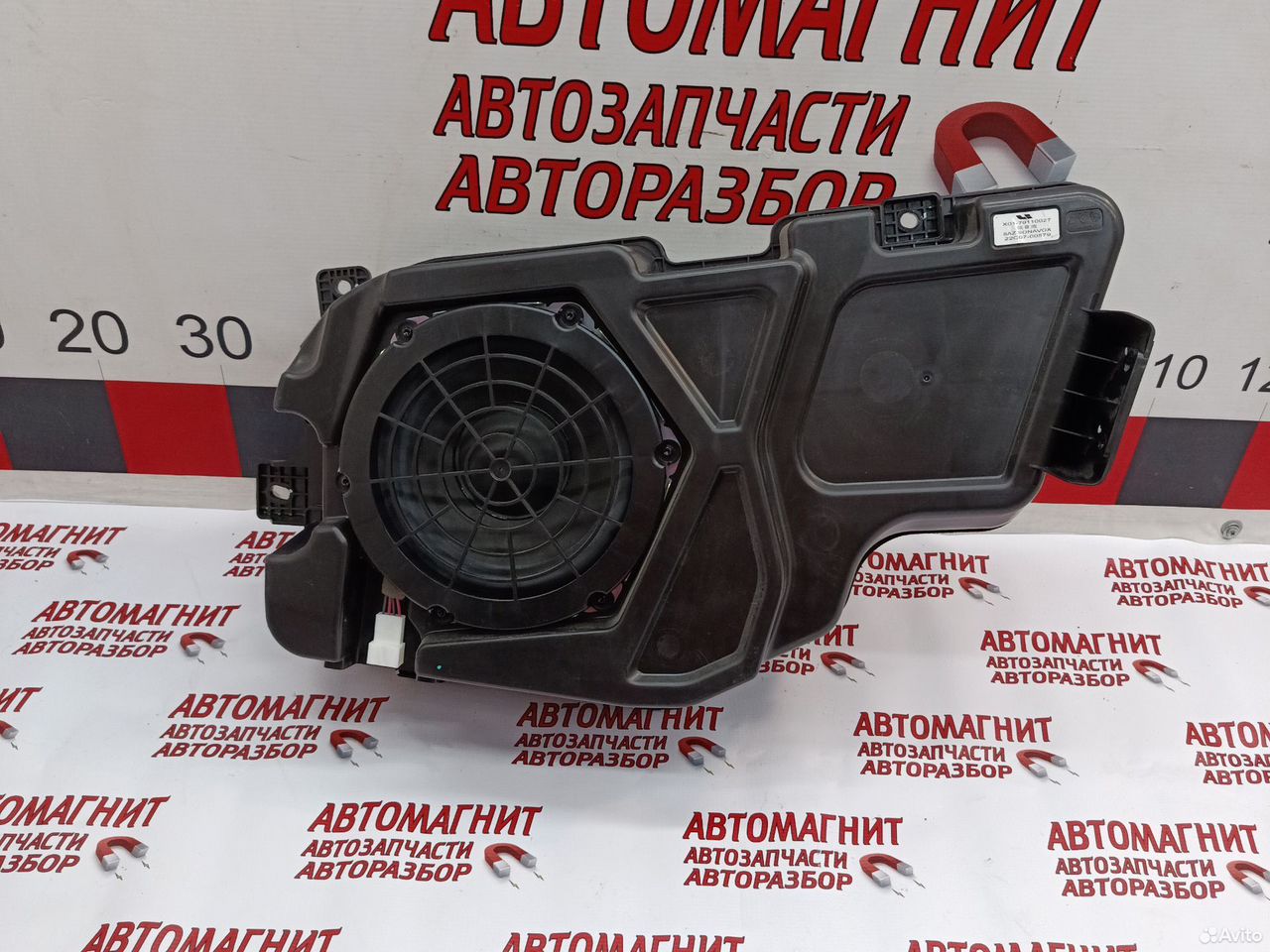 Сабвуфер саббуфер Lixiang L9 Лисянг Л9