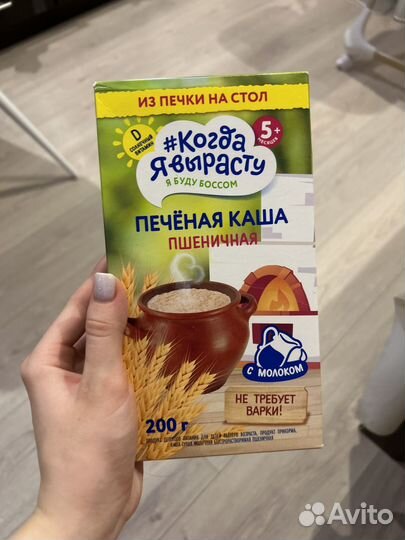 Детские каши молочные