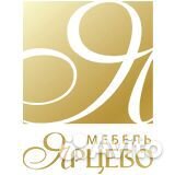 Продавец - консультант