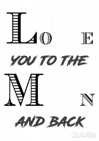 Постер с отпечатками ножек и ручек ребенка