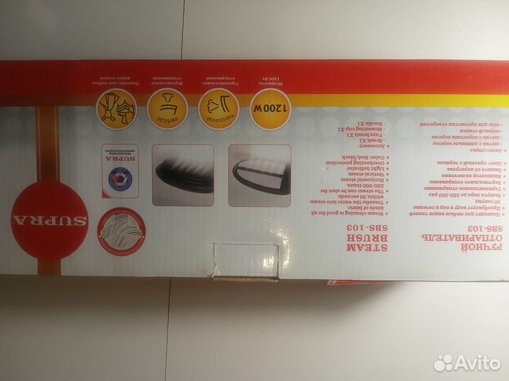 Продаю Отпариватель supra SBS-103