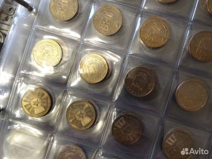 Монеты юбилейные гвс