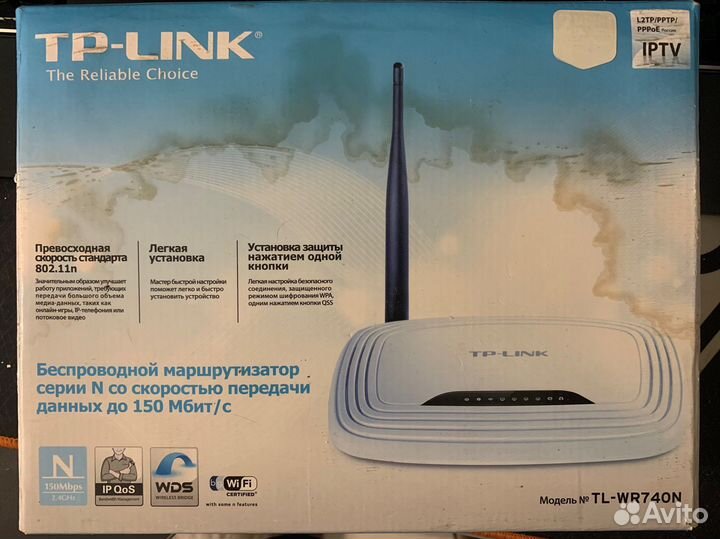 Wifi роутер tp-link tl-wr740n