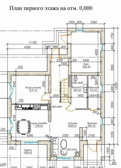 Дом 220 м² на участке 6 сот.