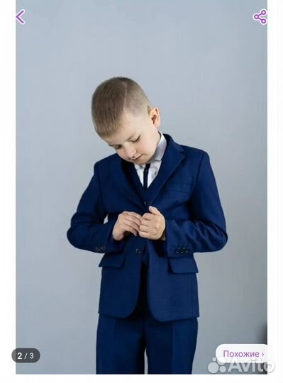 Костюм на мальчика 122 128
