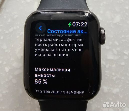 Часы apple watch 5 40 mm