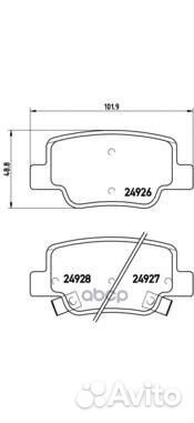 Колодки тормозные дисковые зад toyota verso