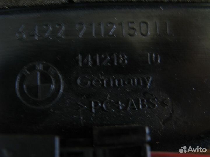 BMW F01 F02 Дефлектор обдува торпеды