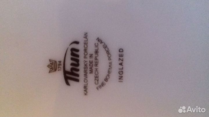 Чайник коллекционный чехословакия 1794г