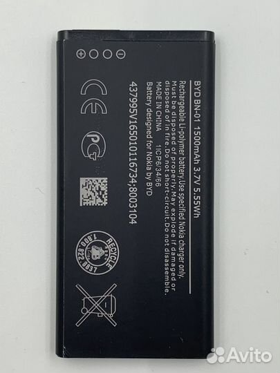 Аккумулятор Nokia BN-01 X