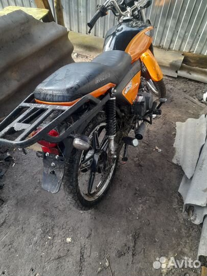 Продам Альфу