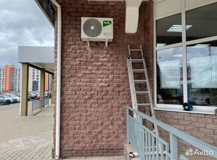 Кондиционеры сплит-системы