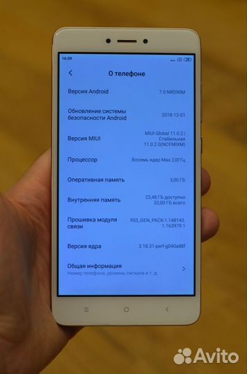 Xiaomi Redmi Note 4X, 3/32 ГБ