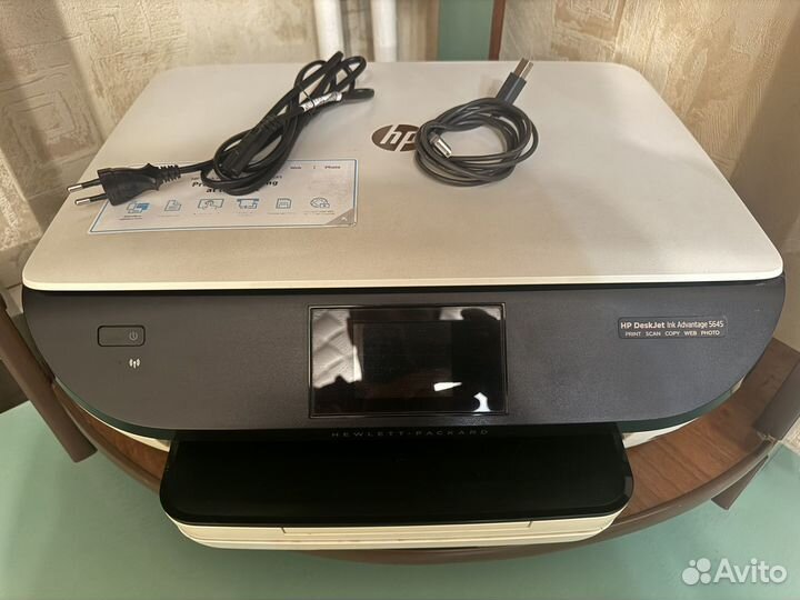Цветной принтер HP deskjet ink advantage 5645