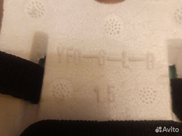 Защита для катания на роликах/велосипеде