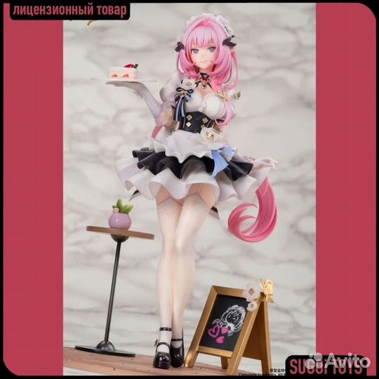 Фигурка Apex-Toy Хонкай Импакт: Элизия