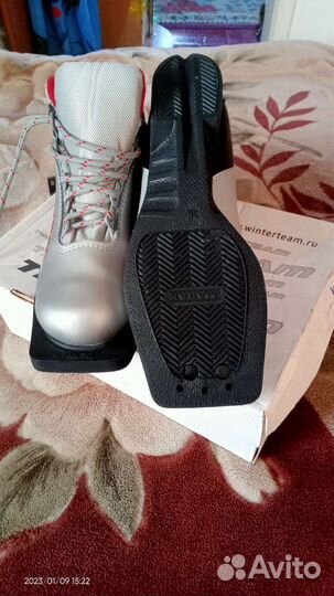 Ботинки лыжные 36 размер